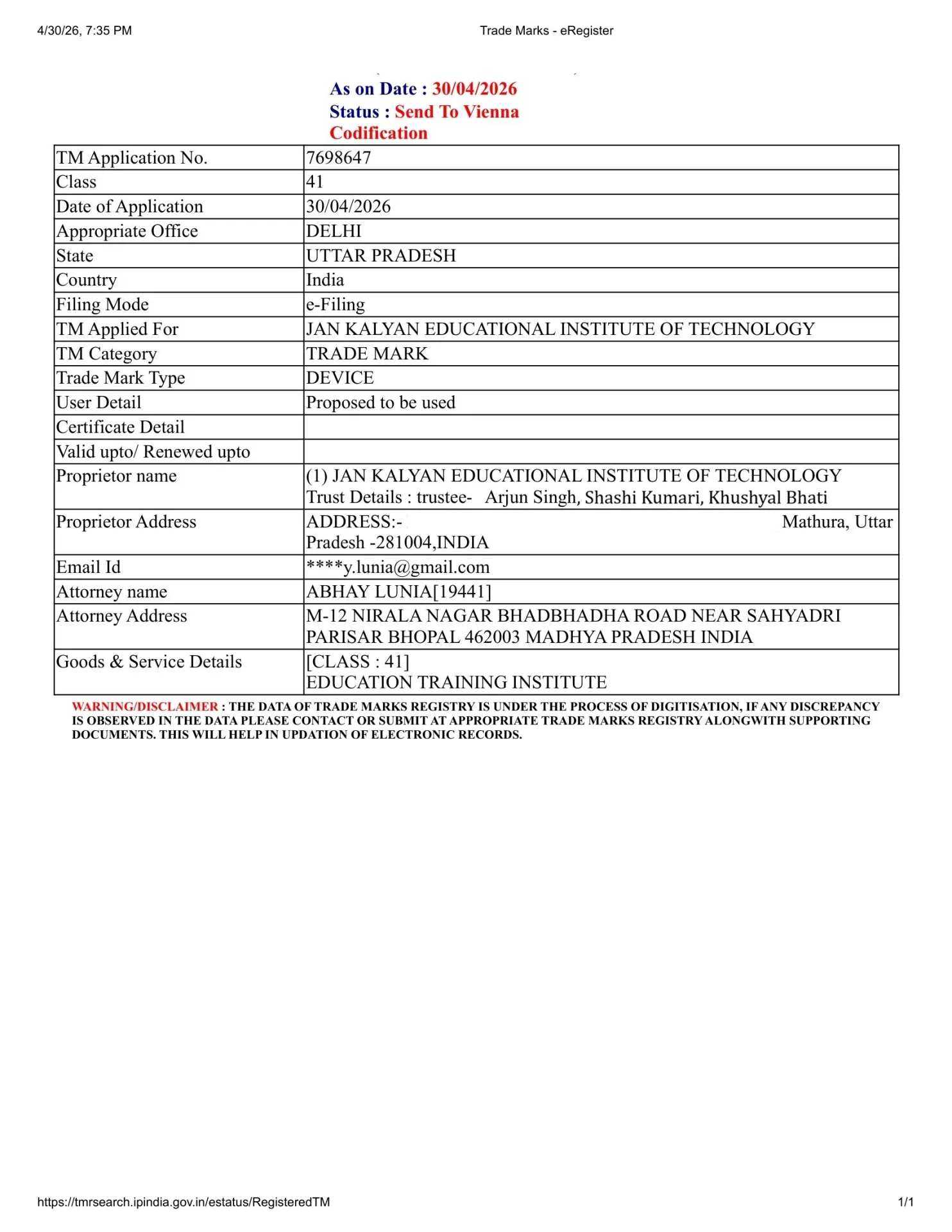 Trade Mark